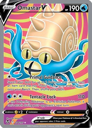 Omastar V (Full Art) 174/195 [SWSH12 Silver Tempest]  - Holofoil