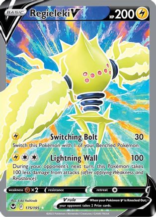 Regieleki V (Full Art) 175/195 [SWSH12 Silver Tempest]  - Holofoil