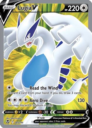 Lugia V (Full Art) 185/195 [SWSH12 Silver Tempest]  - Holofoil