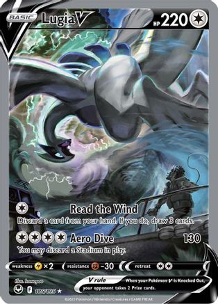 Lugia V (Alternate Full Art) 186/195 [SWSH12 Silver Tempest]  - Holofoil