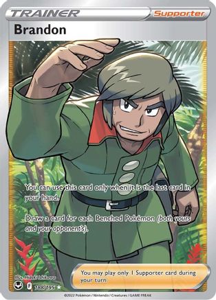 Brandon (Full Art) 188/195 [SWSH12 Silver Tempest]  - Holofoil
