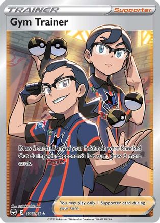 Gym Trainer (Full Art) 191/195 [SWSH12 Silver Tempest]  - Holofoil