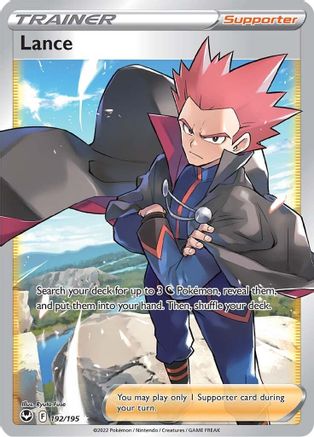 Lance (Full Art) 192/195 [SWSH12 Silver Tempest]  - Holofoil
