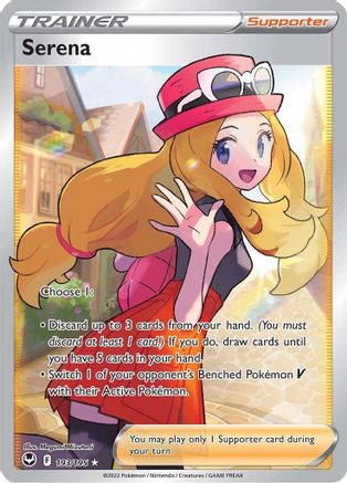 Serena (Full Art) 193/195 [SWSH12 Silver Tempest]  - Holofoil