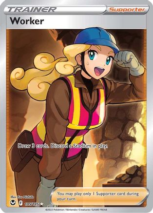 Worker (Full Art) 195/195 [SWSH12 Silver Tempest]  - Holofoil