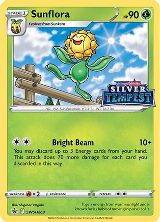 Sunflora SWSH269 [SWSH Sword & Shield Promo Cards]  - Holofoil