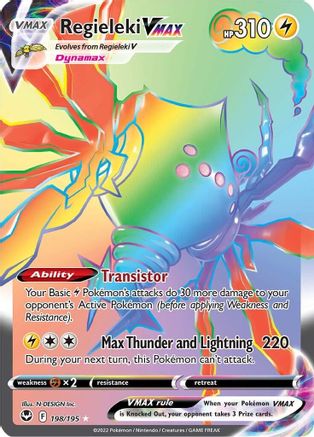 Regieleki VMAX (Secret) 198/195 [SWSH12 Silver Tempest]  - Holofoil