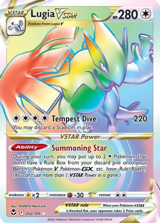 Lugia VSTAR (Secret) (202) 202/195 [SWSH12 Silver Tempest]  - Holofoil