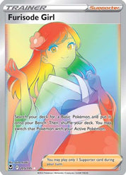 Furisode Girl 205/195