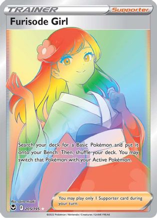 Furisode Girl (Secret) 205/195 [SWSH12 Silver Tempest]  - Holofoil