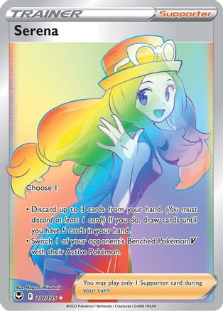 Serena (Secret) 207/195 [SWSH12 Silver Tempest]  - Holofoil