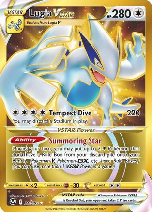 Lugia VSTAR (Secret) (211) 211/195 [SWSH12 Silver Tempest]  - Holofoil