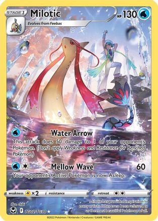 Milotic TG02/TG30 [SWSH12 Silver Tempest Trainer Gallery]  - Holofoil