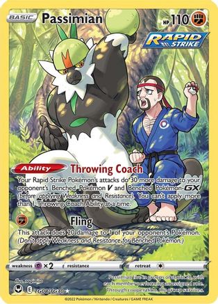 Passimian TG08/TG30 [SWSH12 Silver Tempest Trainer Gallery]  - Holofoil