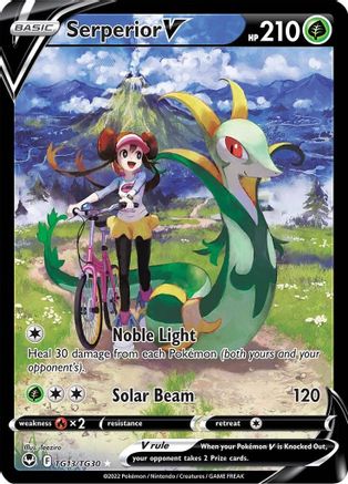 Serperior V TG13/TG30 [SWSH12 Silver Tempest Trainer Gallery]  - Holofoil