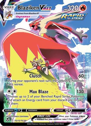 Blaziken VMAX TG15/TG30 [SWSH12 Silver Tempest Trainer Gallery]  - Holofoil