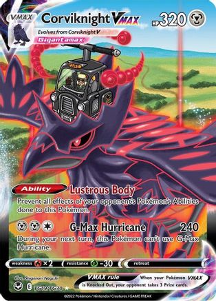 Corviknight VMAX TG19/TG30 [SWSH12 Silver Tempest Trainer Gallery]  - Holofoil