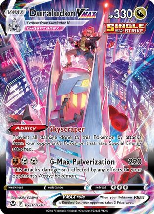 Duraludon VMAX TG21/TG30 [SWSH12 Silver Tempest Trainer Gallery]  - Holofoil