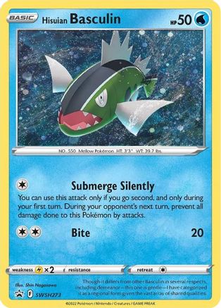 Hisuian Basculin SWSH273 [SWSH Sword & Shield Promo Cards]  - Holofoil