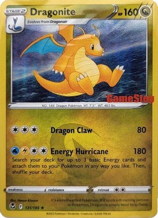 Dragonite 131/195 [Miscellaneous Cards & Products]  - Holofoil