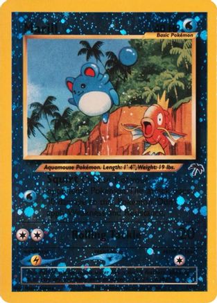 Marill 011/18 [Southern Islands]  - Reverse Holofoil