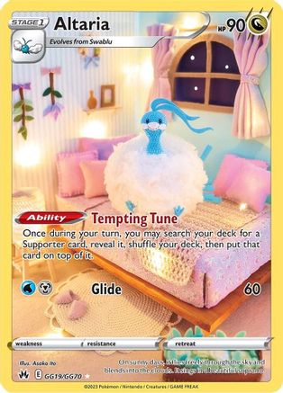 Altaria GG19/GG70 [Crown Zenith Galarian Gallery]  - Holofoil