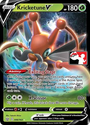 Kricketune V 006 [Prize Pack Series Cards]  - Holofoil