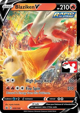 Blaziken V 020 [Prize Pack Series Cards]  - Holofoil