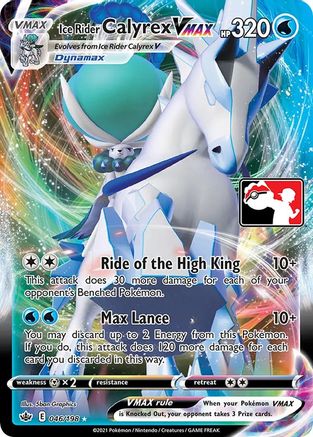 Ice Rider Calyrex VMAX 046 [Prize Pack Series Cards]  - Holofoil