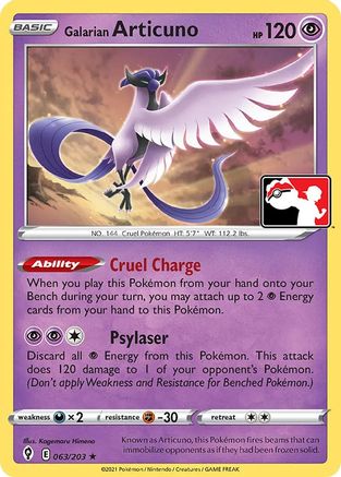 Galarian Articuno 063/203 [Prize Pack Series Cards]