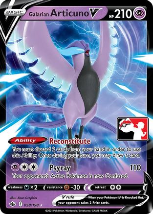 Galarian Articuno V 058 [Prize Pack Series Cards]  - Holofoil