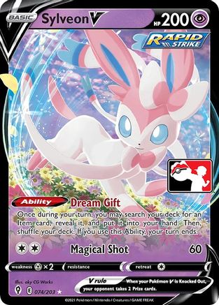 Sylveon V 074 [Prize Pack Series Cards]  - Holofoil