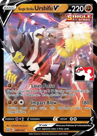 Single Strike Urshifu V 085/163 [Prize Pack Series Cards]  - Holofoil