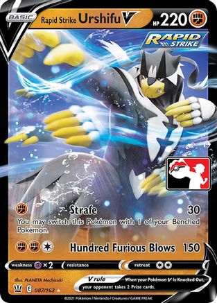 Rapid Strike Urshifu V 087 [Prize Pack Series Cards]  - Holofoil