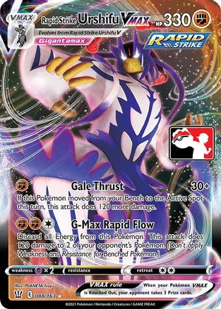Rapid Strike Urshifu VMAX 088 [Prize Pack Series Cards]  - Holofoil