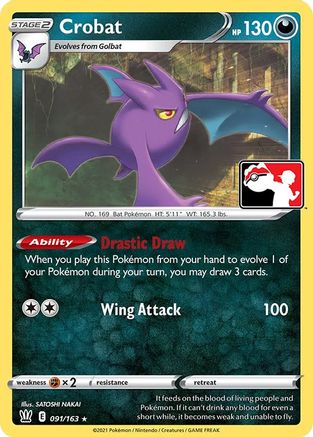 Crobat [Prize Pack Series Cards]
