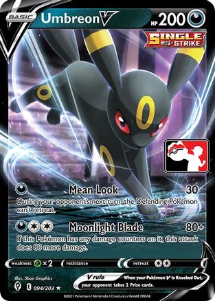 Umbreon V 094 [Prize Pack Series Cards]  - Holofoil