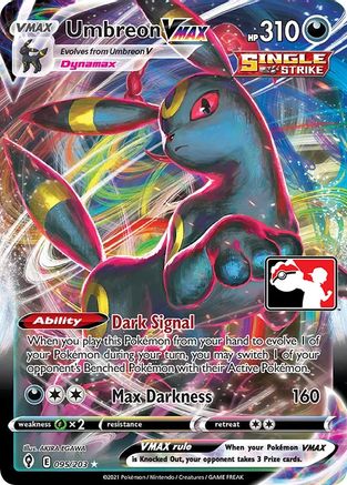 Umbreon VMAX 095 [Prize Pack Series Cards]  - Holofoil