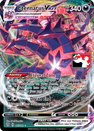 Eternatus VMAX 117 [Prize Pack Series Cards]  - Holofoil