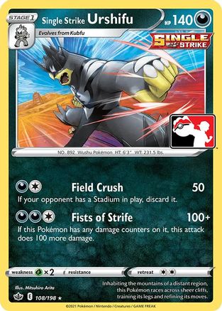 Single Strike Urshifu [Prize Pack Series Cards]
