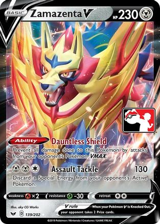 Zamazenta V 139/202 [Prize Pack Series Cards]  - Holofoil