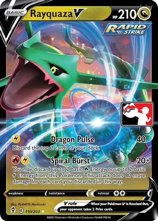 Rayquaza V 110 [Prize Pack Series Cards]  - Holofoil
