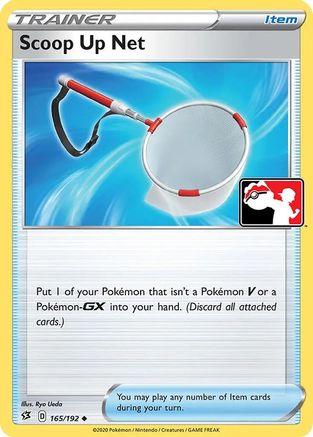 Scoop Up Net [Prize Pack Series Cards]  - Holofoil