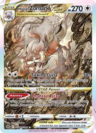 Hisuian Zoroark VSTAR GG56/GG70 [Crown Zenith Galarian Gallery]  - Holofoil
