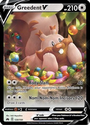 Greedent V 120/159 [Crown Zenith]  - Holofoil