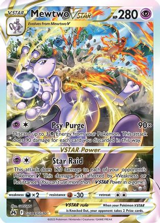 Mewtwo VSTAR GG44/GG70 [Crown Zenith Galarian Gallery]  - Holofoil