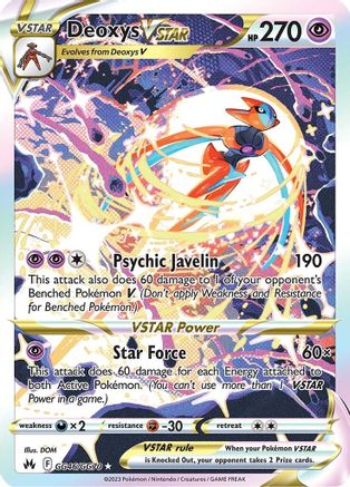 Deoxys VSTAR GG46/GG70 [Crown Zenith Galarian Gallery]  - Holofoil