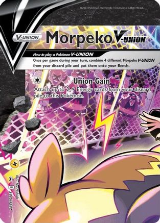 Morpeko V SWSH287 [SWSH Sword & Shield Promo Cards]  - Holofoil