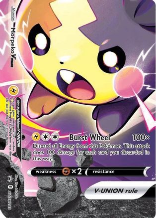 Morpeko V SWSH289 [SWSH Sword & Shield Promo Cards]  - Holofoil