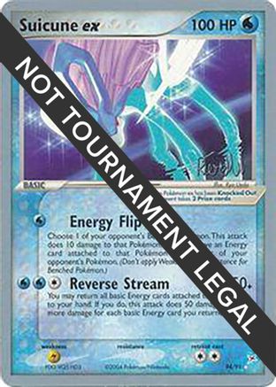 Suicune ex - 2004 (Reed Weichler) 094 [World Championship Decks]